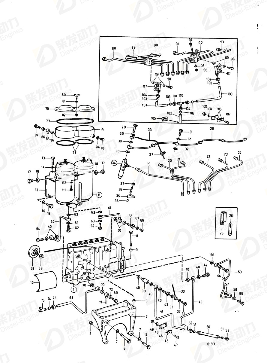 volvo penta Clamp 845072 Drawing volvo penta Clamp 845072 Drawing